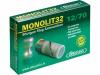 12/70 DDUPLEKS Monolit 32, 5/bal